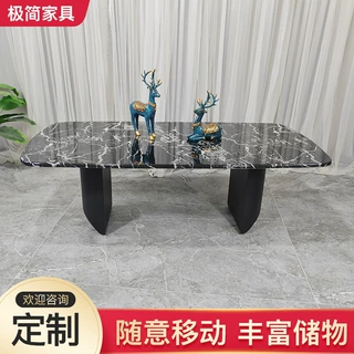 轻奢高级感茶几小户型大理石台面茶台厂家供应家用客厅长方形茶桌