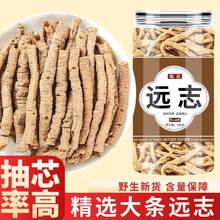 �h־��ș����ƷҰ���ٷ��ؼ�ɽ����о�h־ʯ�����������h־��