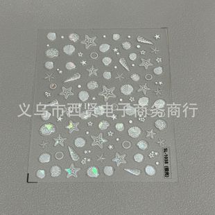 �W�t����ؐ���⺣��ؐ�����������N������ˮĸ����diy���~�b��N