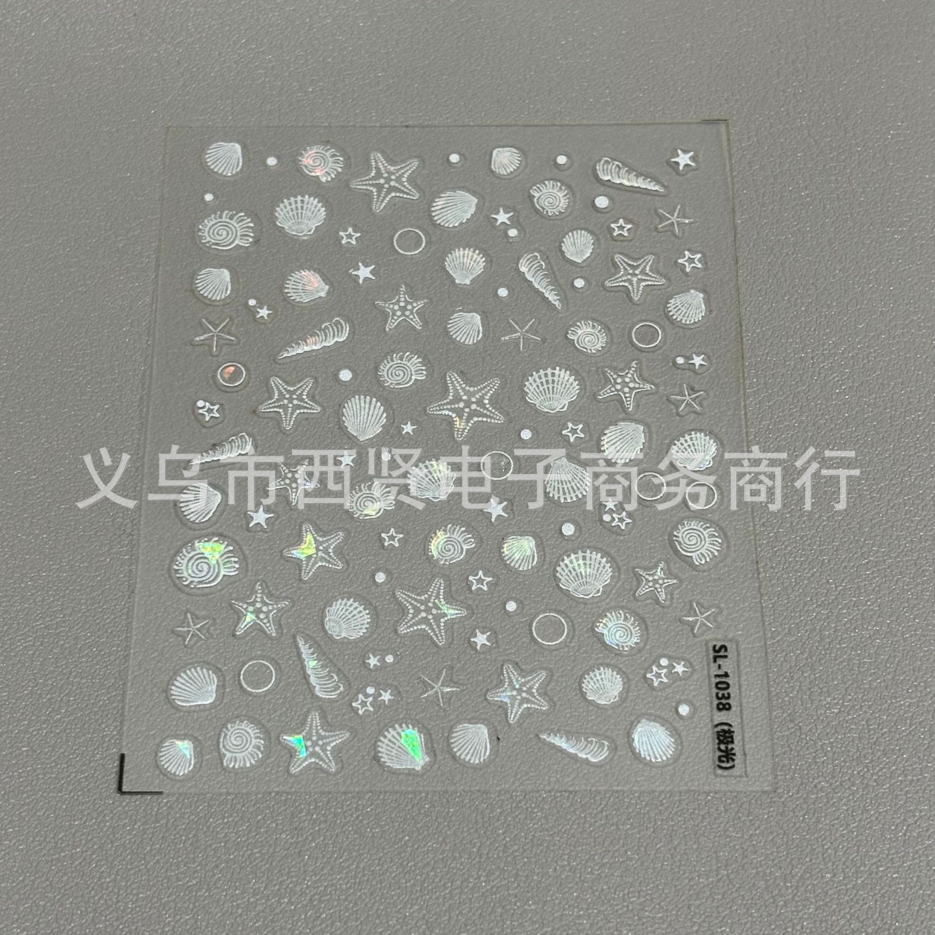 Internet Celebrity Dream Shell Light Starfish Shell Relief Nail Art Sticker Conch Jellyfish Creative DIY Handbook Decoration Sticker