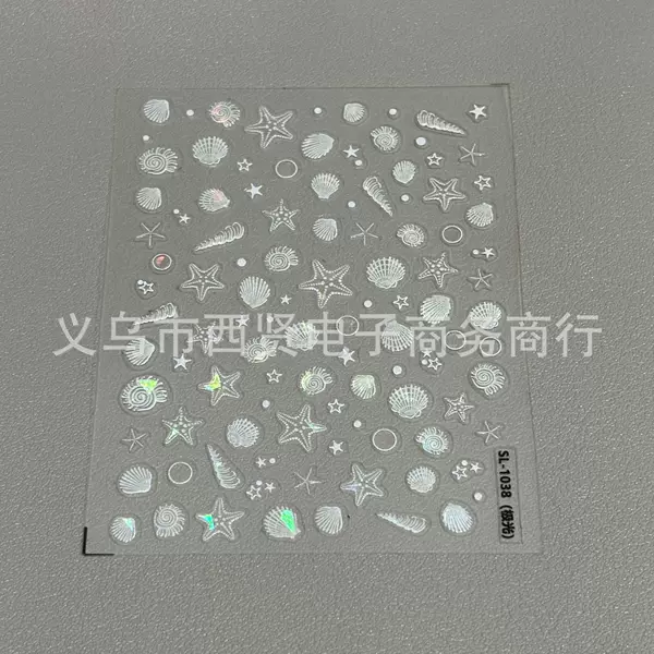 Internet Celebrity Dream Shell Light Starfish Shell Relief Nail Art Sticker Conch Jellyfish Creative DIY Handbook Decoration Sticker