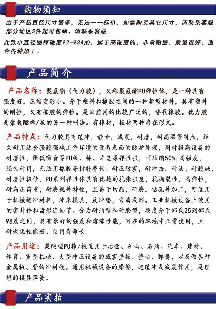 fca3541e-8661-4fab-b842-62c510eaf622.jpe