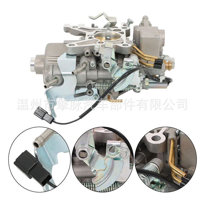 Carburetor Md-192036 Is Suitable for Mitsubishi 4g15 4g13, Toyota 3K, Peugeot 404 504, and Proton Saga