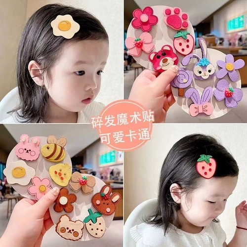 Baby cute broken hair stickers, children's flower princess bangs stickers, cartoon baby magic stickers, girls' magic stickers hair accessories