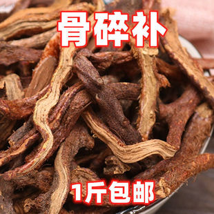 �����a500g�˹����� �����a �ｪ ʯ���� �꽪50�˰��]��؛��؛