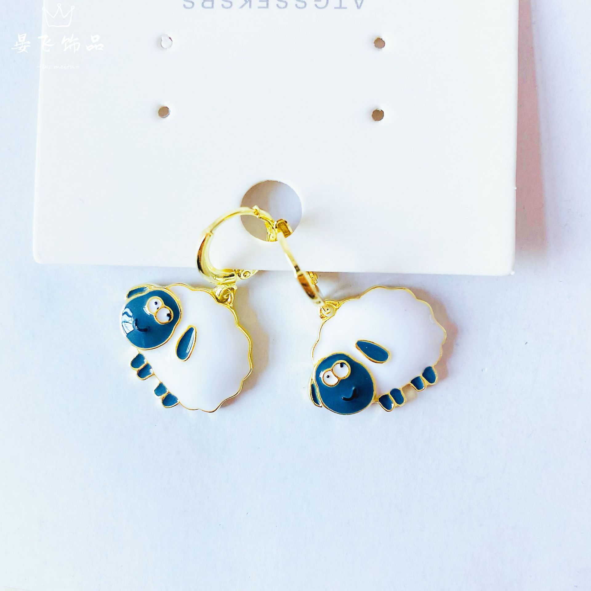 Cartoon creative cute sophisticated earrings