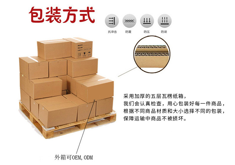 圣诞彩球详情8_11