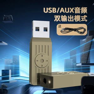 Yeni simsiz avtomobil 5.3 Bluetooth qəbuledicisi AUX adapteri USB telefon çeviricisi