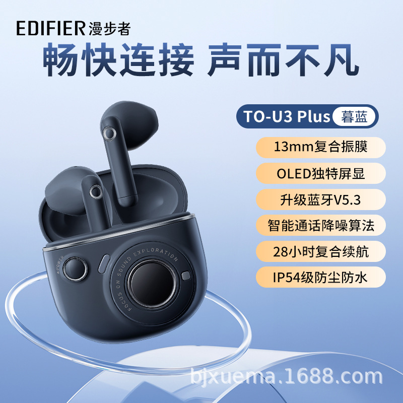 Walker Hua re TO-U3 más los deportes semi-in-ear inalámbricos verdaderos de la reducción del nivel de ruidos de los auriculares Bluetooth 2022 Nuevo