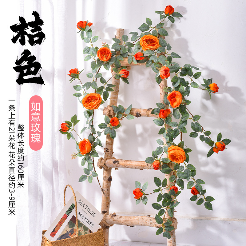 Artificial rosa de ratán pared colgando vid bolsa de té flor falsa aire acondicionado tubo sinuoso bloque feo decoración de la pared de plástico