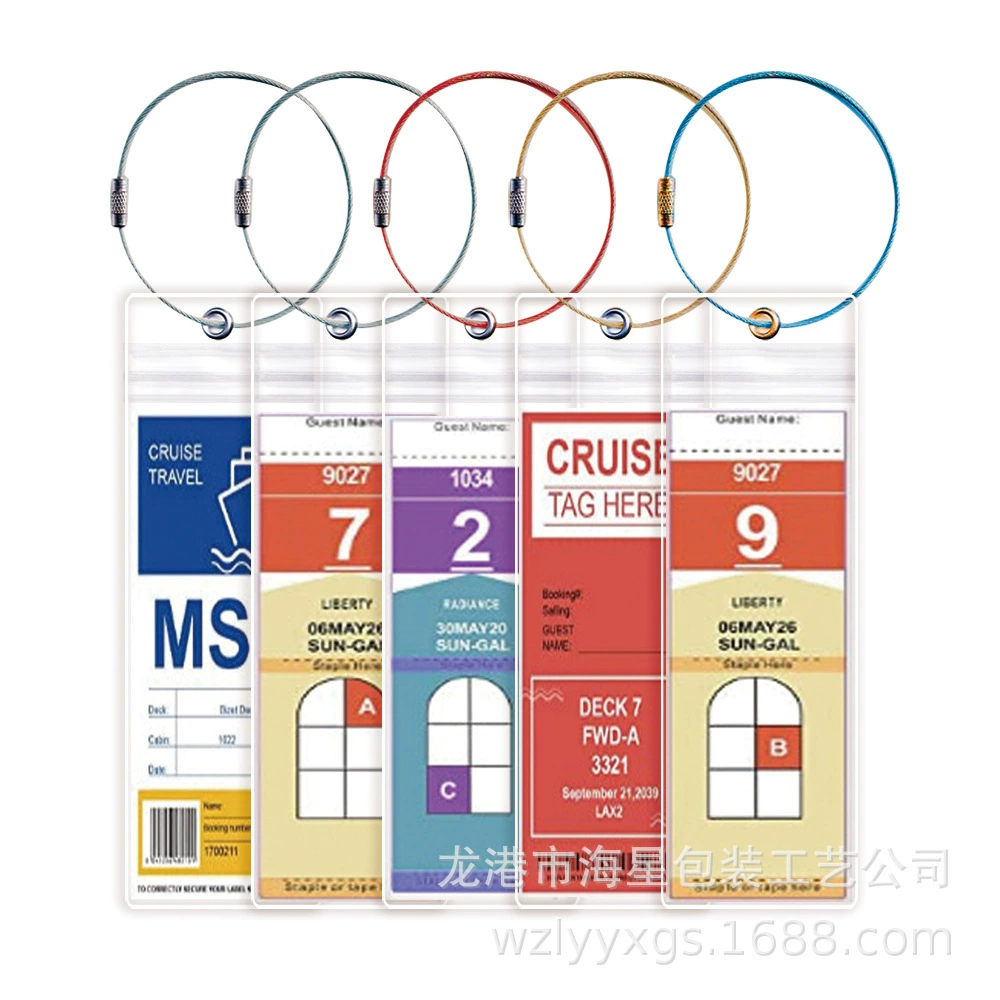 Карта посадочного талона багажа крышки ярлыка крышки бирки крышки ярлыка крышки карты мягкого фильма бирки багажа само-запечатывания ПВК трансграничной горячей продажи прозрачная
