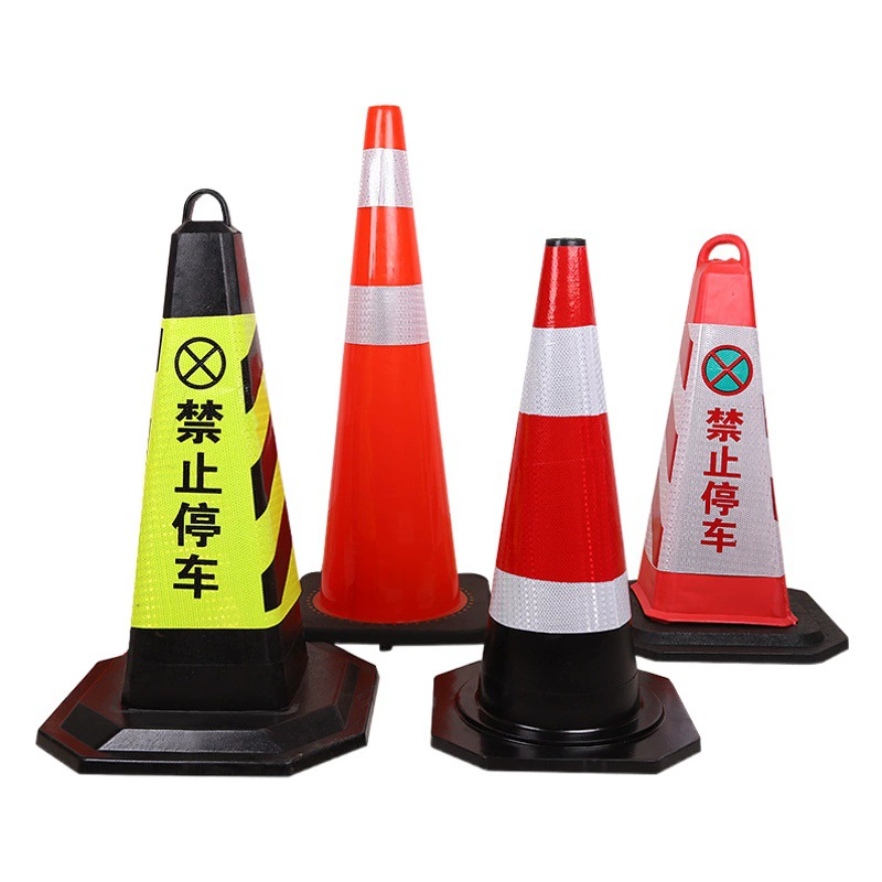 70 см резиновый дорожный конус, предупреждающий конус без парковки, изолирующий дорожный конус, конус для мороженого, предупреждающая колонна