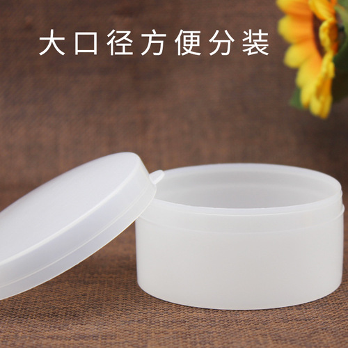 Wholesale 30g Cream Tube, 30g Cream Box, Cosmetics Box, DIY Refill Box, Refill Bottle Cream Box