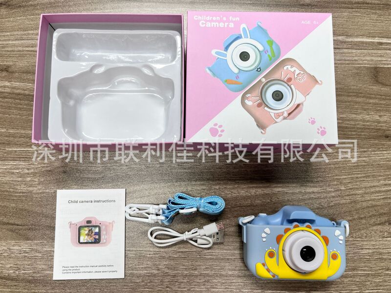 X2 子供用ミニデジタルカメラ HD 小型一眼レフは写真とビデオを撮ることができます 知育玩具 クロスボーダー工場直販|undefined