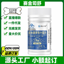 ِ��˾�����ֿ����F�~��Ƭ30Ƭ�ٷ���Ş����Ʒһ�����l����r��