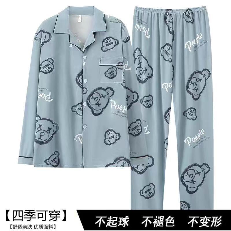 Pijamas de algodón masculinos primavera y otoño delgados pantalones de manga larga, jóvenes de mediana edad y ancianos, cardigans casuales, set de ropa para el hogar, cuatro temporadas