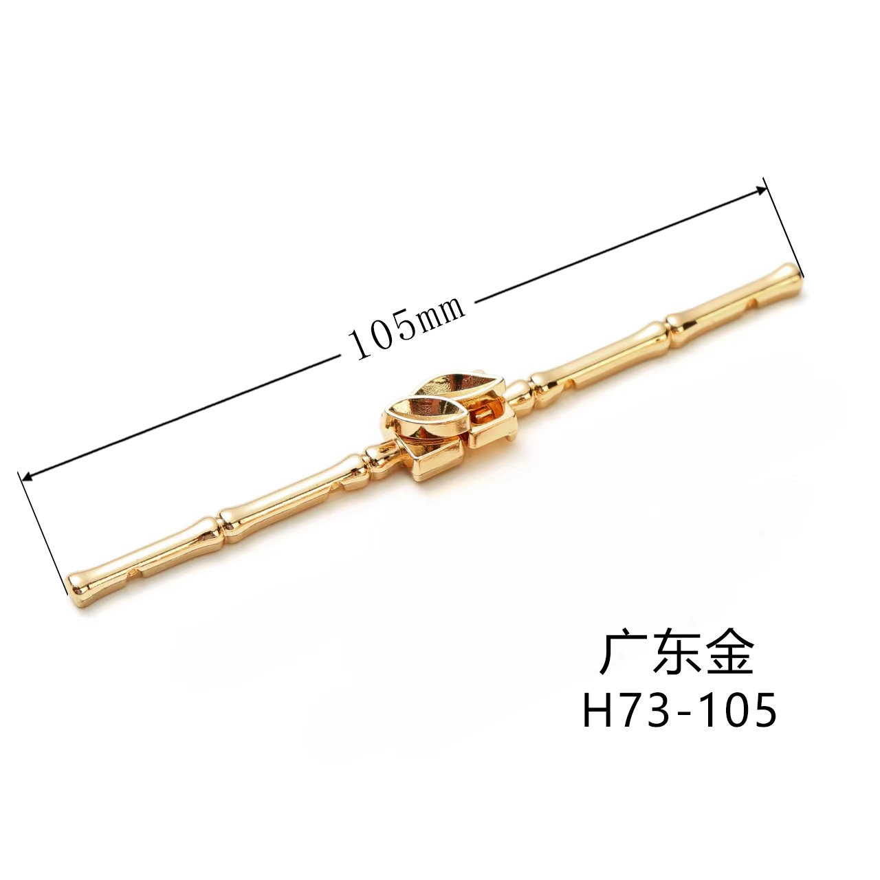 チャイナドレスの金属の一字のバックルの中国風のボタンの合金のdiyの縫い目のボタンの装飾は新しい中国式のロックの棒を掛けます。