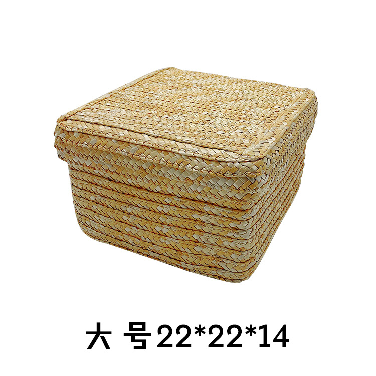 대형 광장