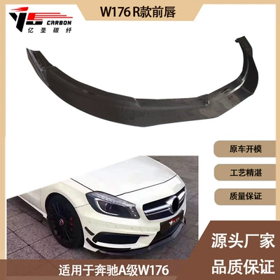 shovel front chin front spoiler from – Spoiler