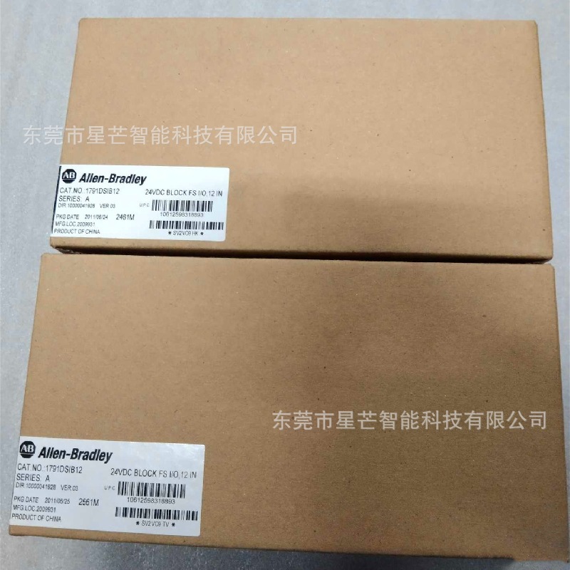 AB罗克韦尔1791DS-IB4XOW4数字梳状模块1791D-8V8P模块原厂 议价