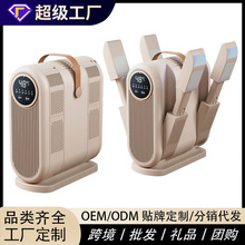 工厂定制定时可折叠烘鞋器便携烘干机恒温除臭干湿两用宿舍干鞋器