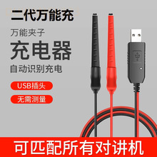 ���h���v�C늳؊A��������v�C�f�ܳ��늳س������������̖ͨ��