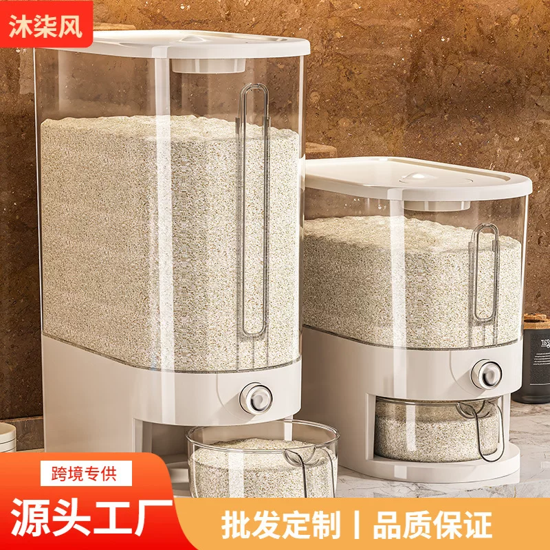 High elite rice tank, storage system, insect and moisture protection