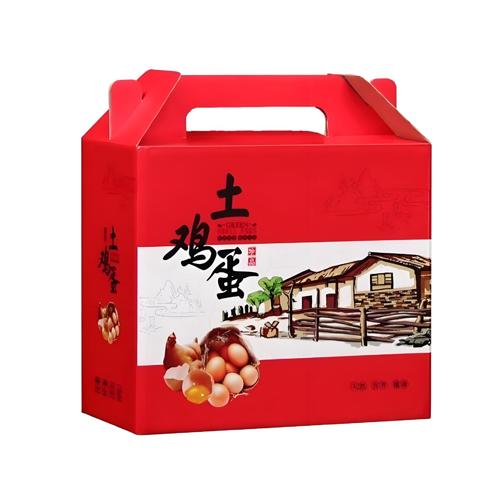 ������װ�ж����۵�ʽ��������ֽƤѼ�����ӡˢ�񼦵�ֽ�䳧