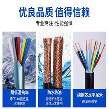 �ߜ����ο�����|ZR-KF46FRP1/ZR-KFP1FR�ͺ���ˮ��о���|