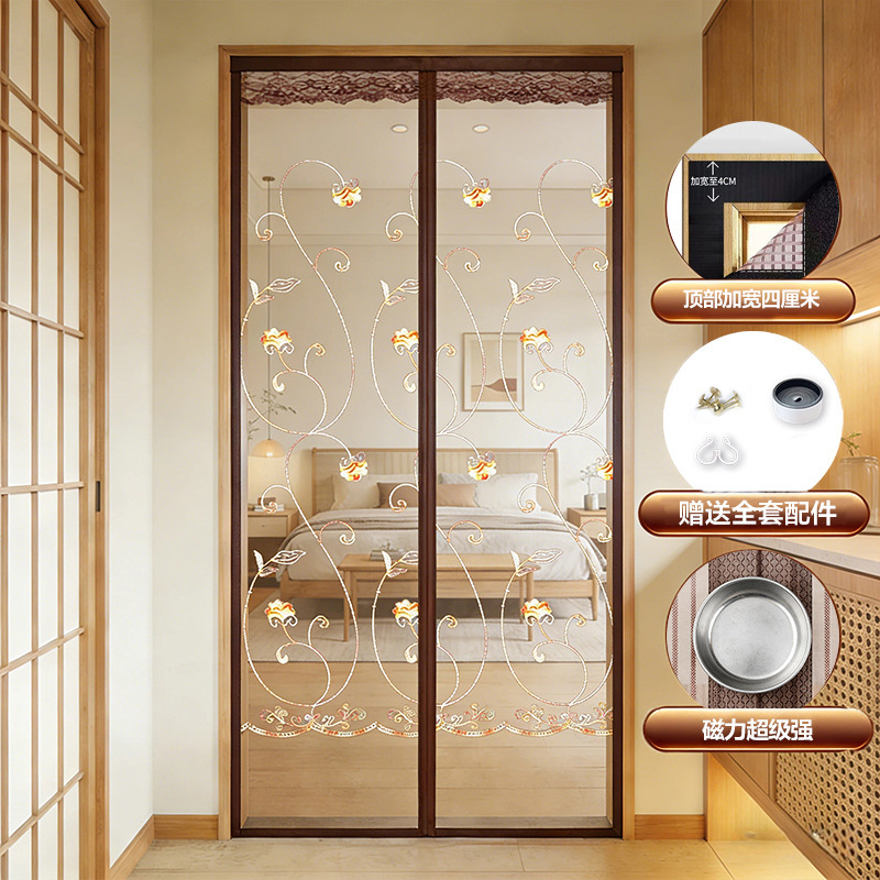 Magnetic mosquito-proof door curtain with self-adhesive tape for summer, 2026 new model for bedroom, insect-proof, no-drill self-adhesive for living room Magnetic mosquito-proof door curtain with self-adhesive tape for summer, 2026 new model for bedroom, insect-proof, no-drill self-adhesive for living room