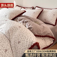 ��ʽ����ë��߅�����ļ���2026�¿�ȫ���黨���״��Ҵ���������