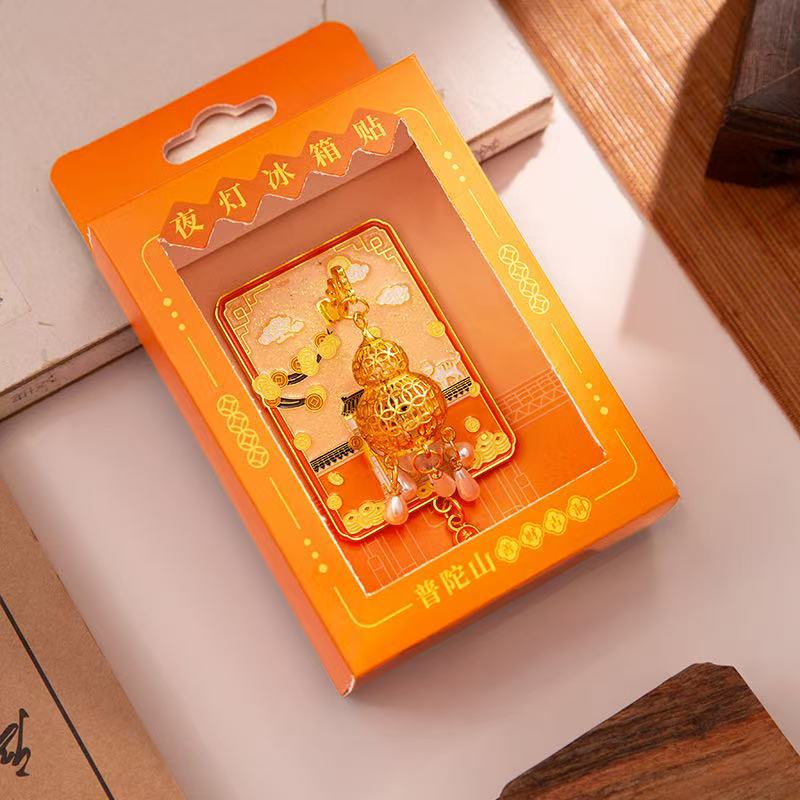 杭州灵隐寺普陀山夜灯冰箱贴文创发光金属夜光磁吸纪念工艺品批发|undefined