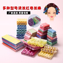 �C�l���ӼӺ�Ӵֿ����ؼ����l��C�l��׼ˮ���y�滨���С������