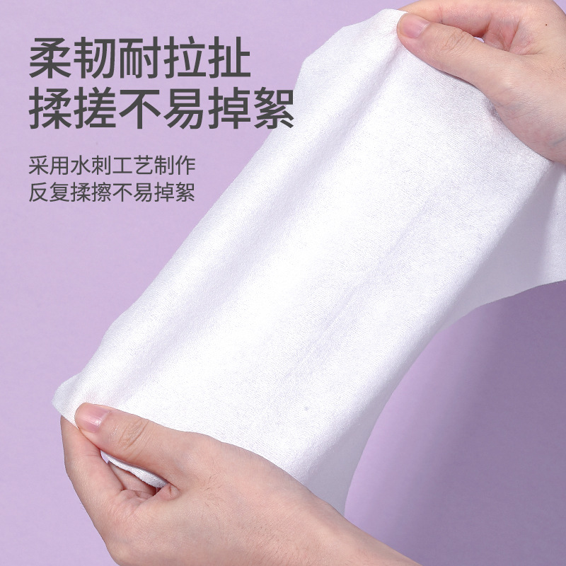 LMLTOP toallas de limpieza plana 20 piezas toallas de limpieza facial desechables, toallas de algodón portátiles transfronterizas exclusivas SY454