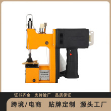 �f���Ƹ�������늄ӷ���C ������Ƥ���p���C С���քӴ�� ���