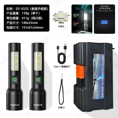 UV fənərlər, dragon flashlight multi-functional long-range - x52s-digital-display-model-1800mah-plastic-box-wiring-two-pack-black