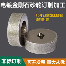 �僽���ʯɰ݆ӆ�Ƽӹ���Ӳ���h����ĥƽ��ɰ݆