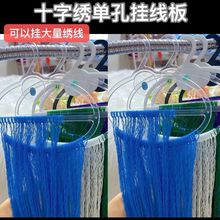 ʮ�ֽ����� ��׾���̽��ž��������� ����־����ſ��¼܇�����