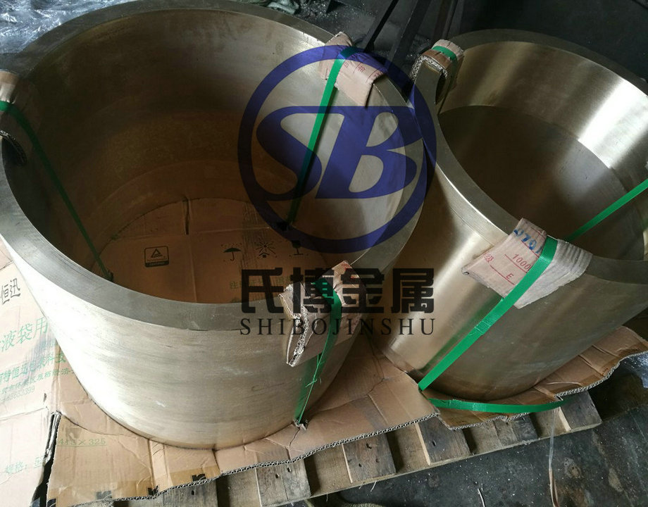 现货QAL10-4-4铝青铜管 铝青铜棒铜板 大直径铜套10-5-4 QAl9-2