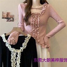 ����������˿ƴ����֯�������ﶬ�ڴ��컨��Ů���쳤��ë�´����