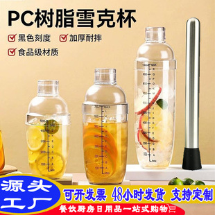 �ִ�ѩ�˱�ѩ�ˉؓu�u���̲��ȫ���֓u�����ʲ��{������������b