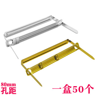 �����bӆ�A80mm�׾��R���F70mmԭ�ӊA�p���Y���bӆ�A