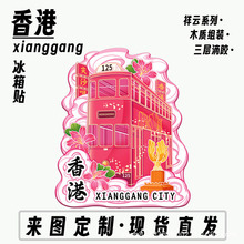 ���Hong Kongľ�|���ف������Ą��������μo��۰ĳ��б����N