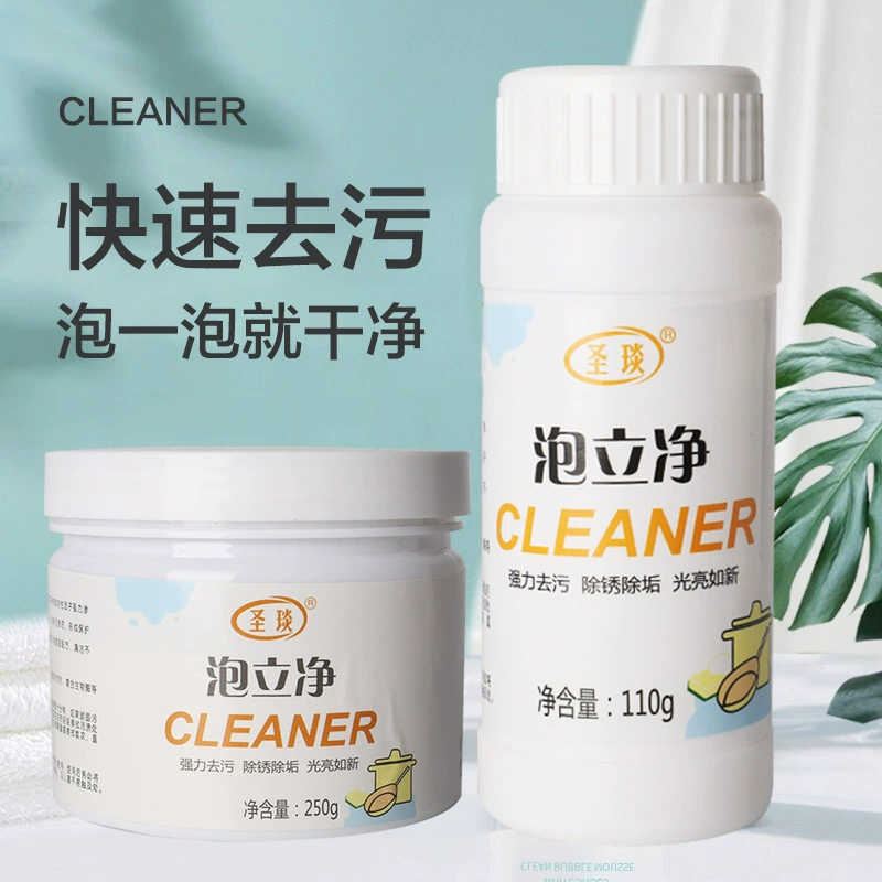 Пенящееся чистящее средство для удаления сильных жировых загрязнений, средство для удаления пожелтения и чернения дна кухонной посуды, пятновыводитель для кухонной утвари, пузырьковый порошок.
