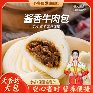 �����_�u��ţ���800g�����10���b�ك�������Ͱ��Ʒ���c