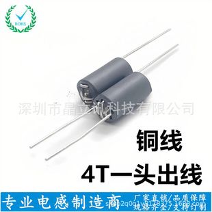 �ɰ������a���ɔ_������� ���״���늸�6*10*2.5T�F���w���龀Ȧ