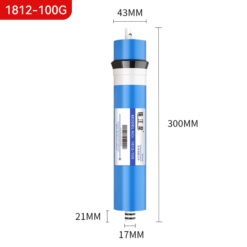 通用净水器家用ro反渗透膜滤芯家用直饮纯水机大通量100G400G800G|undefined