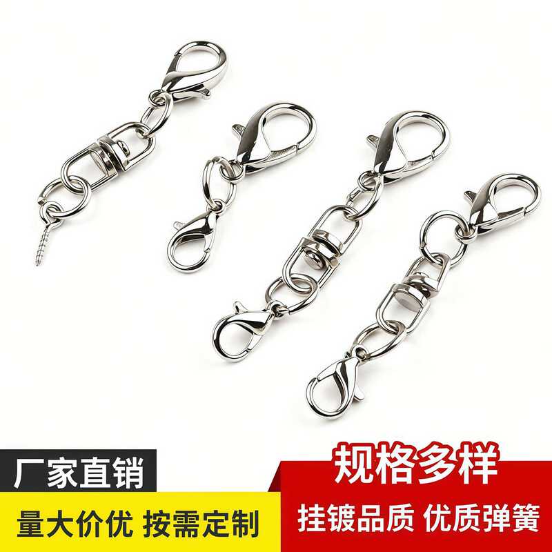 New factory wholesale lobster clasp keychain DIY alloy key backpack doll hardware pendant accessory New factory wholesale lobster clasp keychain DIY alloy key backpack doll hardware pendant accessory