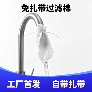 ˮ���^�^�V�����������R�^�V�ԁ�ˮ��ˮɽȪˮ��ɳ�F�Pˮ���^�V��