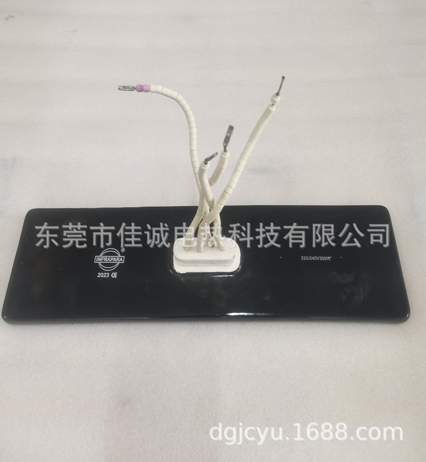 QQ图片20230222104103